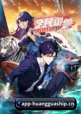 黄瓜视频 APP