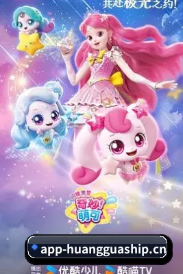 🌟 持续发现精彩